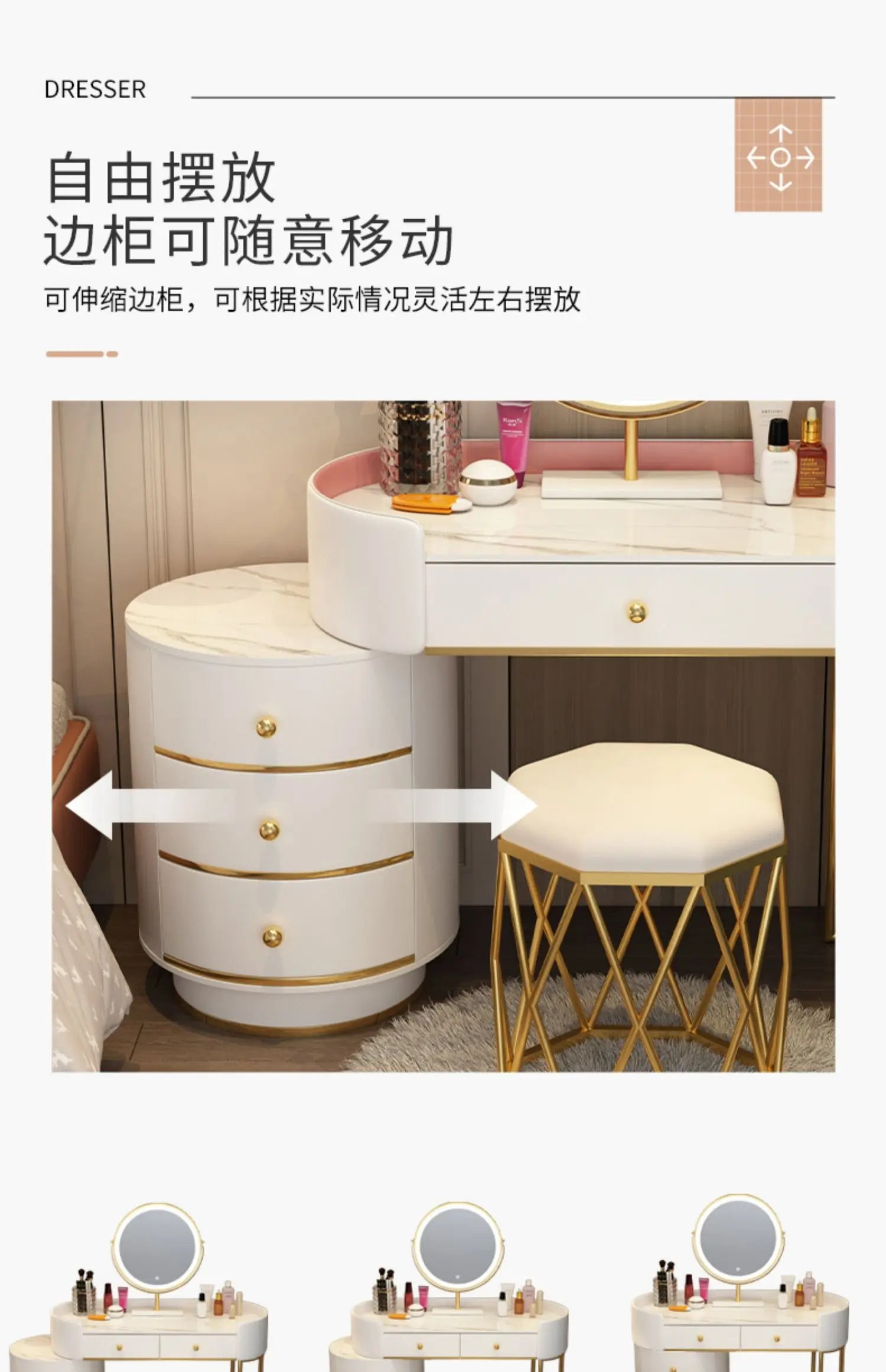 Vanity Table Women Luxury European Big Stool Study Dressing Table Organizer Home Furniture