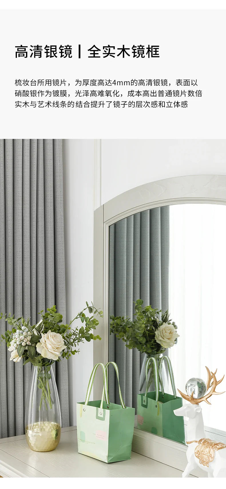 Vertical Drawer Organizer Dresser & Stool