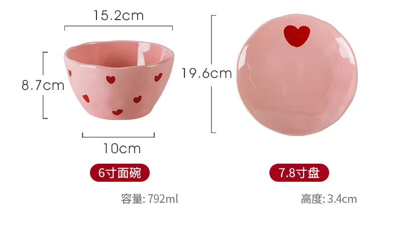 Pink Heart Pattern Ceramic Plate l Cup Bowl Dinner Tableware