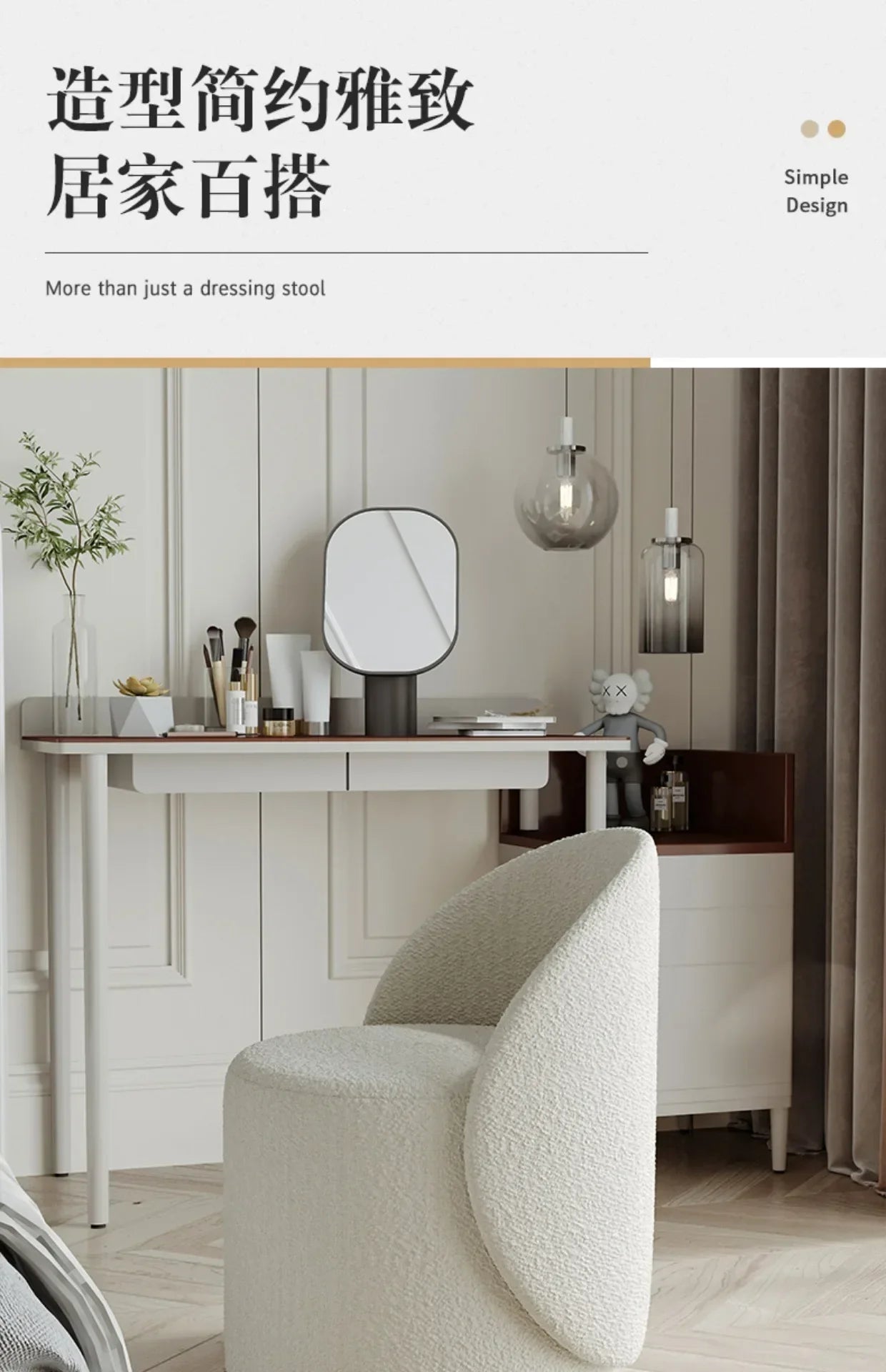 Minimalist Luxury Design Armchairs