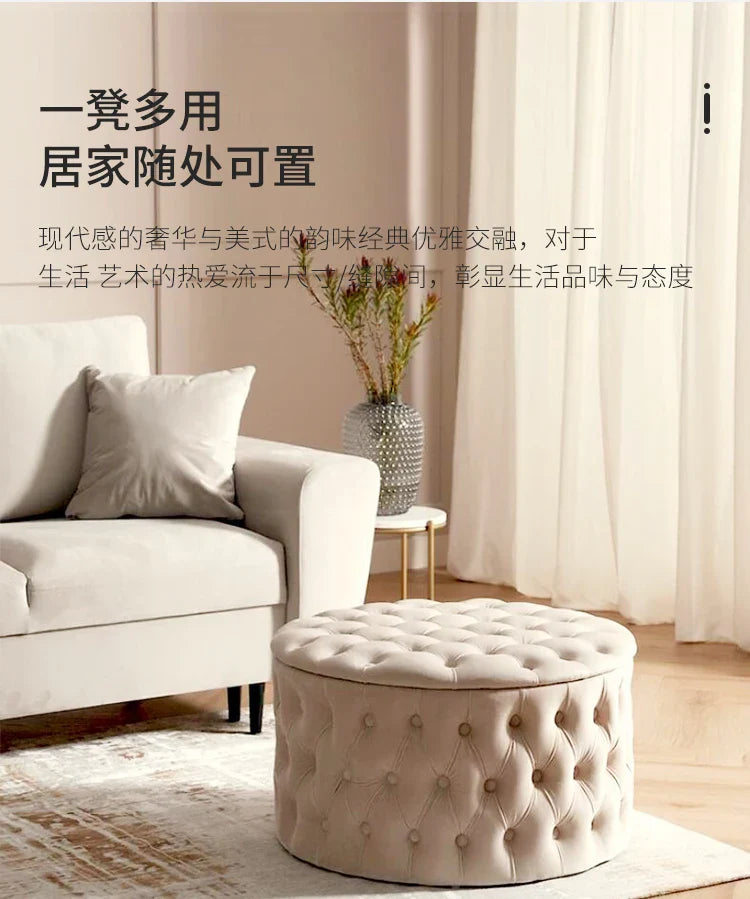 Luxury Sofa Footstool Fabric Storage Round Sofa Stool