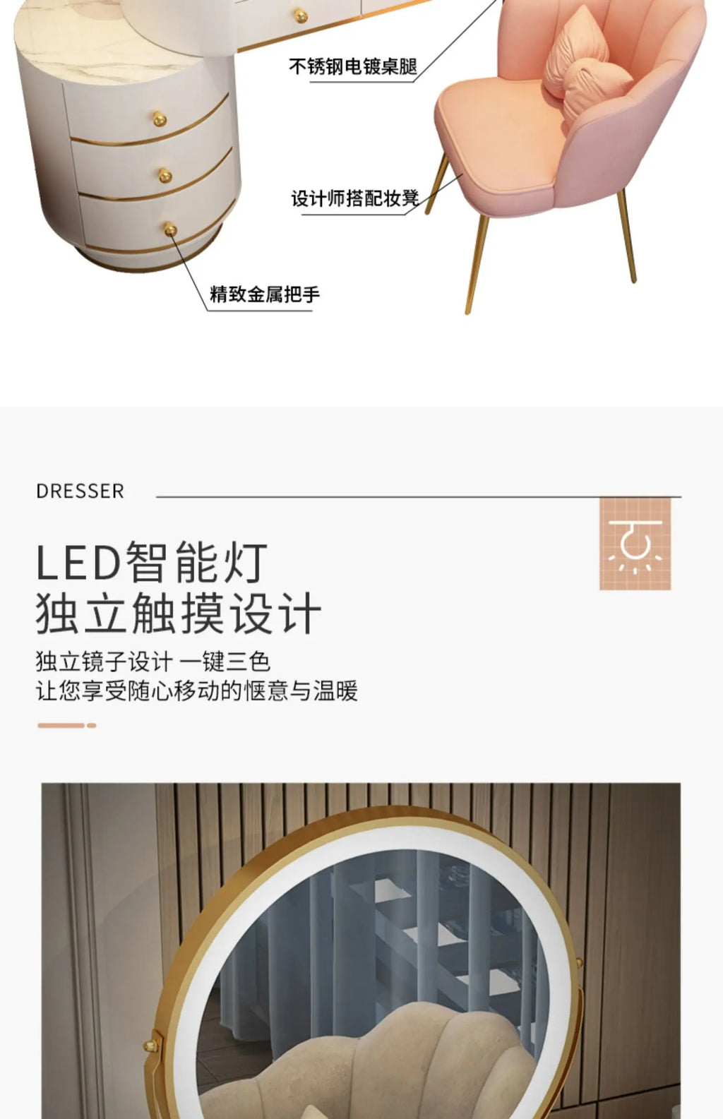 Vanity Table Women Luxury European Big Stool Study Dressing Table Organizer Home Furniture