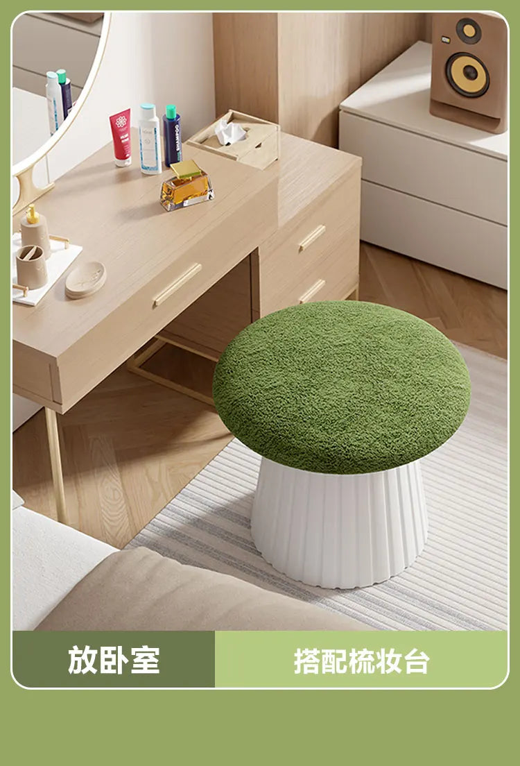 Luxury Simple Vanity Stools
