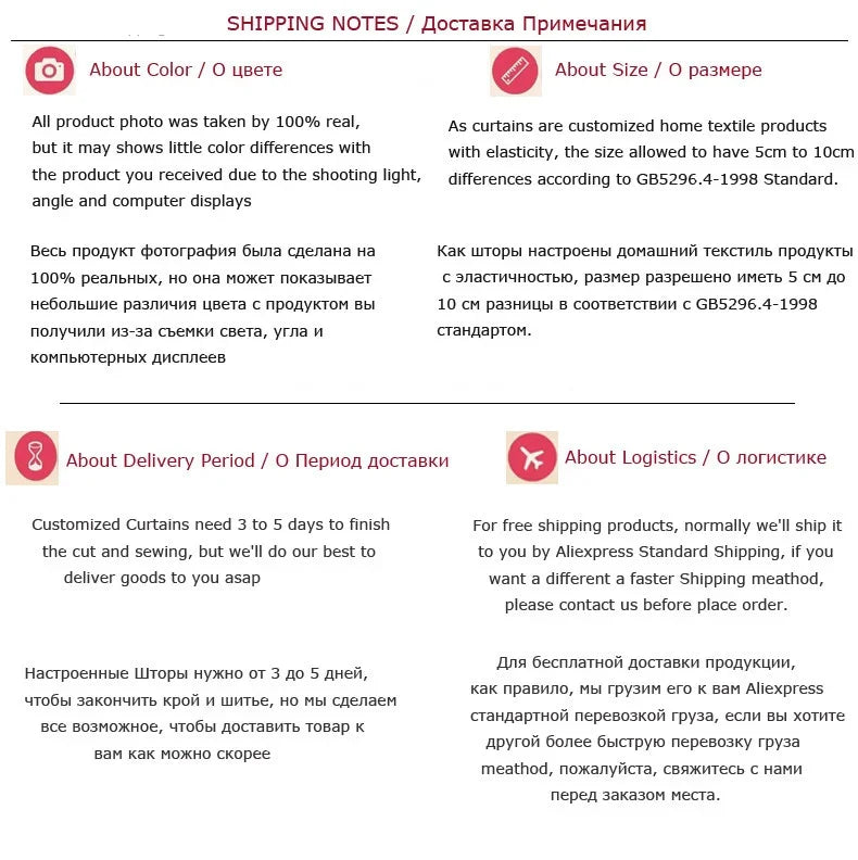 French Pink Lace Cute Strawberry Sequin Lace Curtains