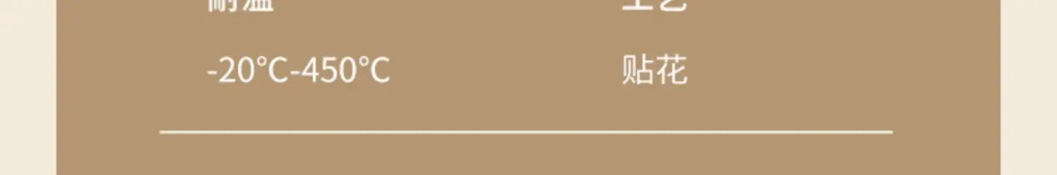 Ceramic Casserole Korean Cartoon Ceramics Soup Pot Cute Pink Saucepan Cookware Utensils Clay Pan Home Kitchen Cooking Supplies