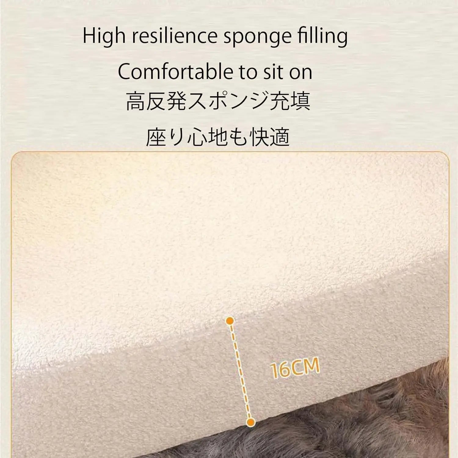 Modern Accent Chair, Single Couch Chair Lazy Sofa Accent Chair, Curved Design Backrest Lambswool Fabric