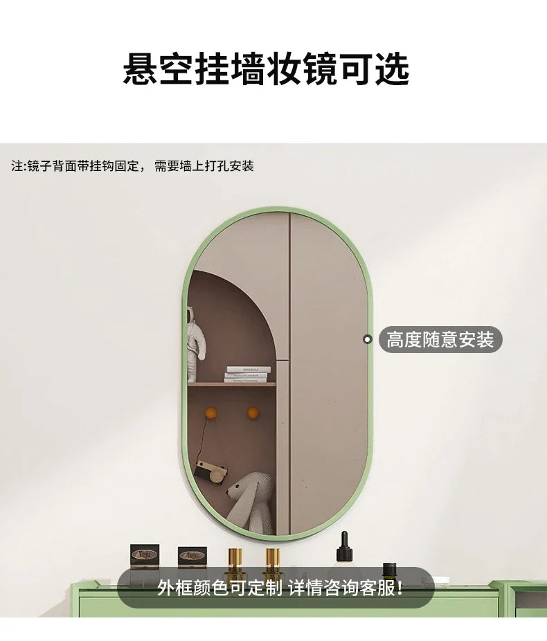 Luxury Drawers Vanity Tables Storage Nordic Cabinet Dressers Makeup Desk Drawers