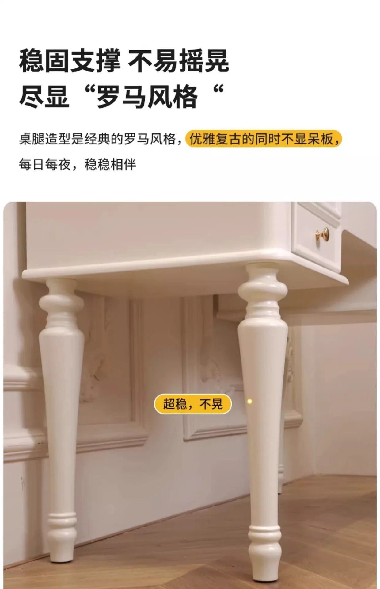 Luxury Modern Organizer Dresser Vanity Mirror Makeup Desk Dressing Table Storage