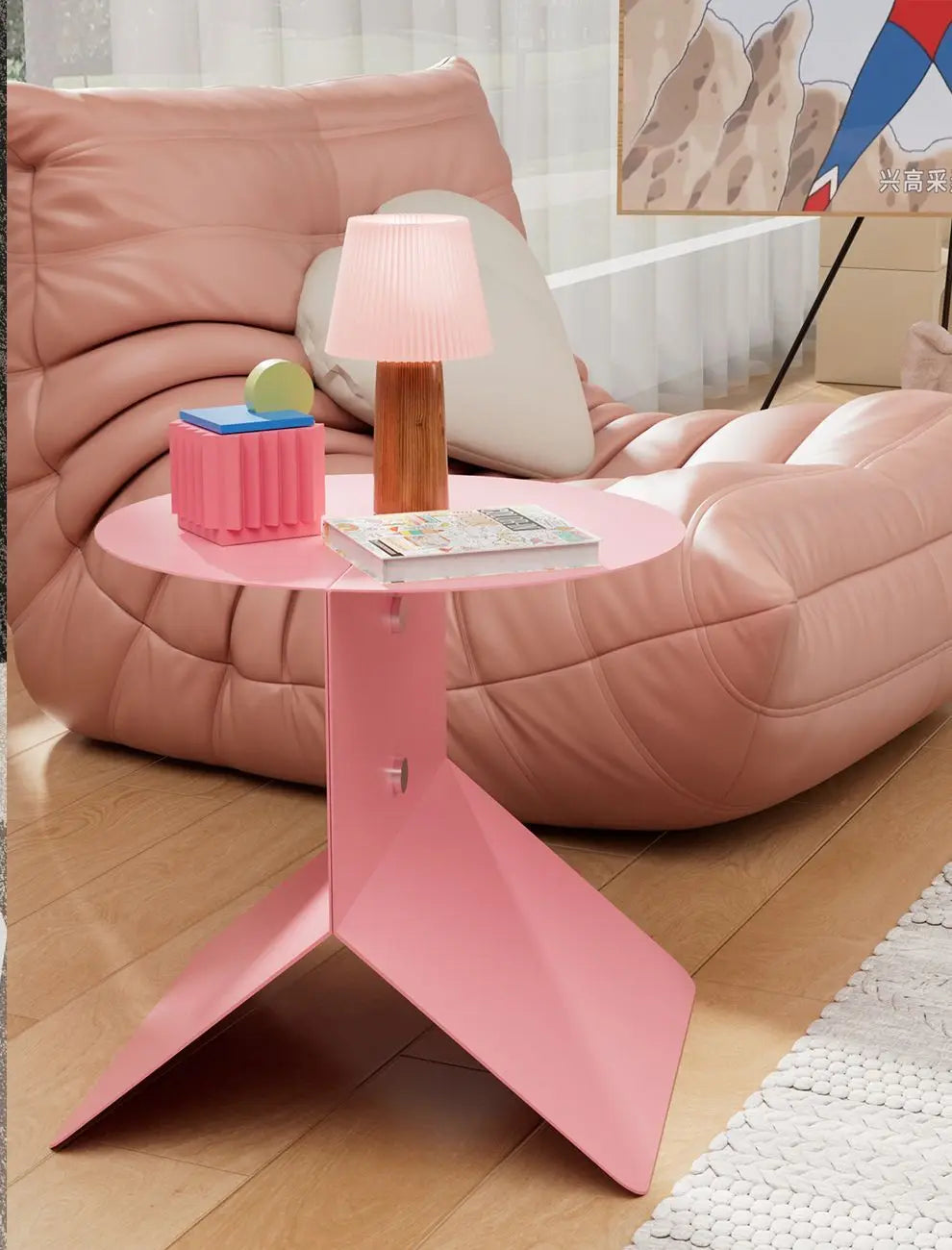 Dopamine Cute Coffee - Magazine Rack