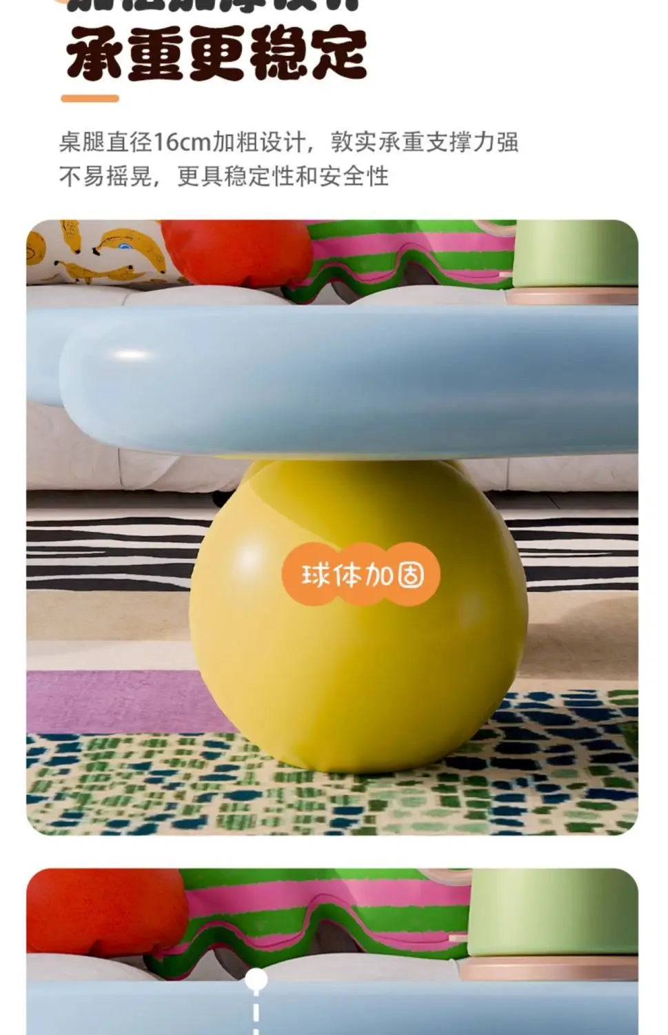 Pink Blue Dopamine Cloud Coffee Table - Modern Irregular Shape, Luxe Minimalist Side Table for Small Spaces