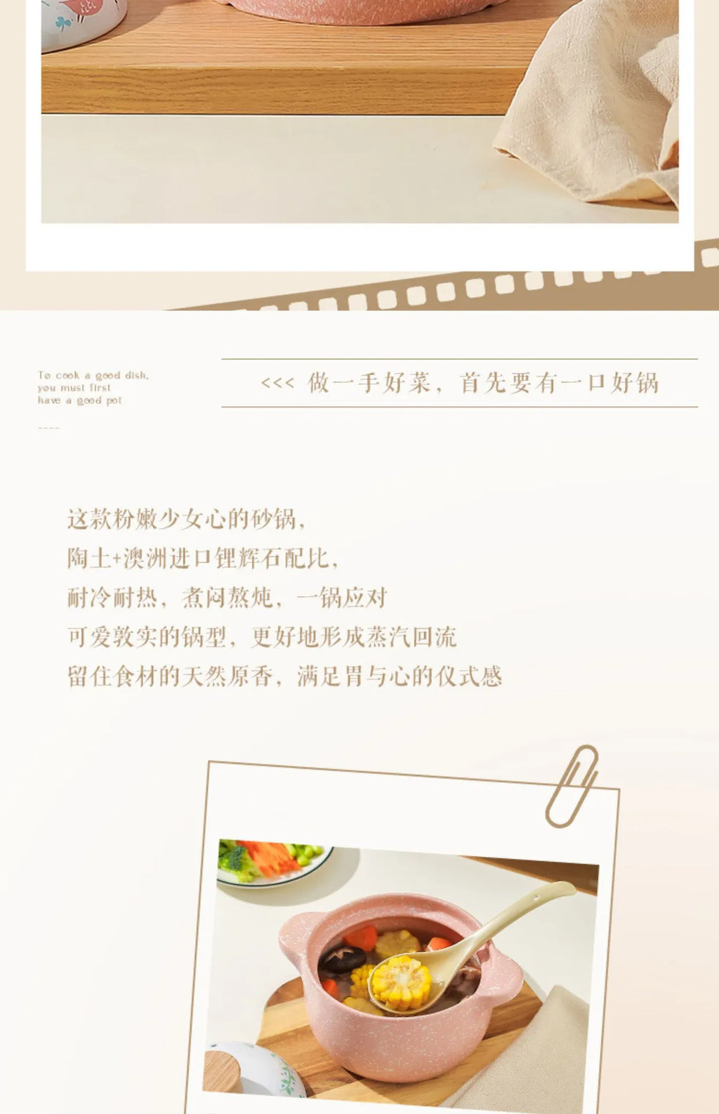 Ceramic Casserole Korean Cartoon Ceramics Soup Pot Cute Pink Saucepan Cookware Utensils Clay Pan Home Kitchen Cooking Supplies