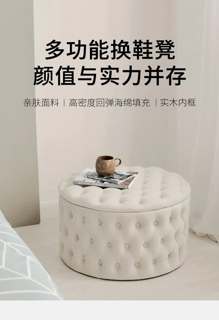 Luxury Sofa Footstool Fabric Storage Round Sofa Stool