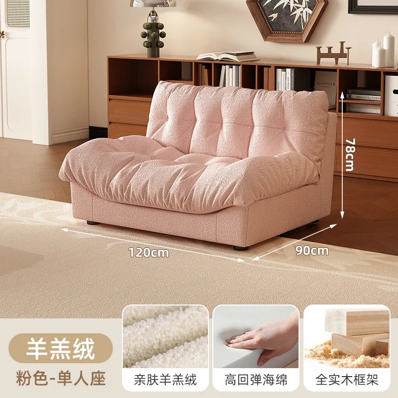 Pink Cloud Living Room Sofa Modern Simple Luxury Couch Straight Ergonomic Sofa Living Room Furniture