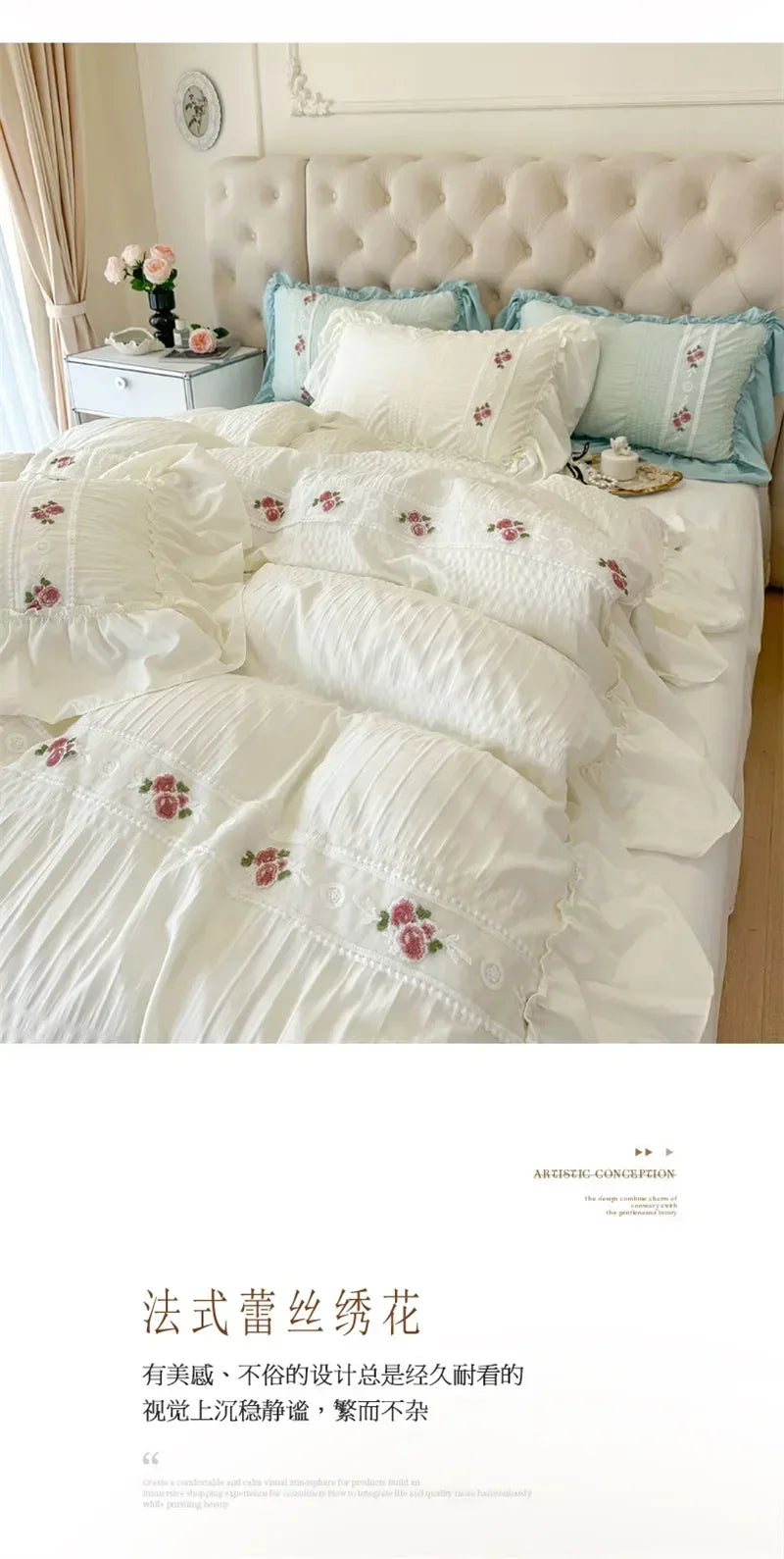 French Embroidered Lace Bubble Gauze Bedding Set Elegant Princess Style Duvet Cover Set Ruffled Comforter Cover Sets