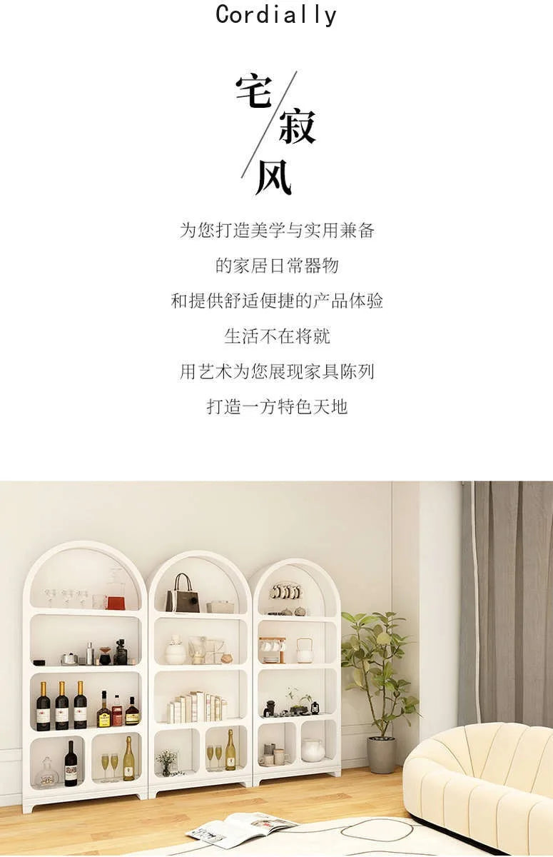 Lattice Arched Cabinets, Display Cases