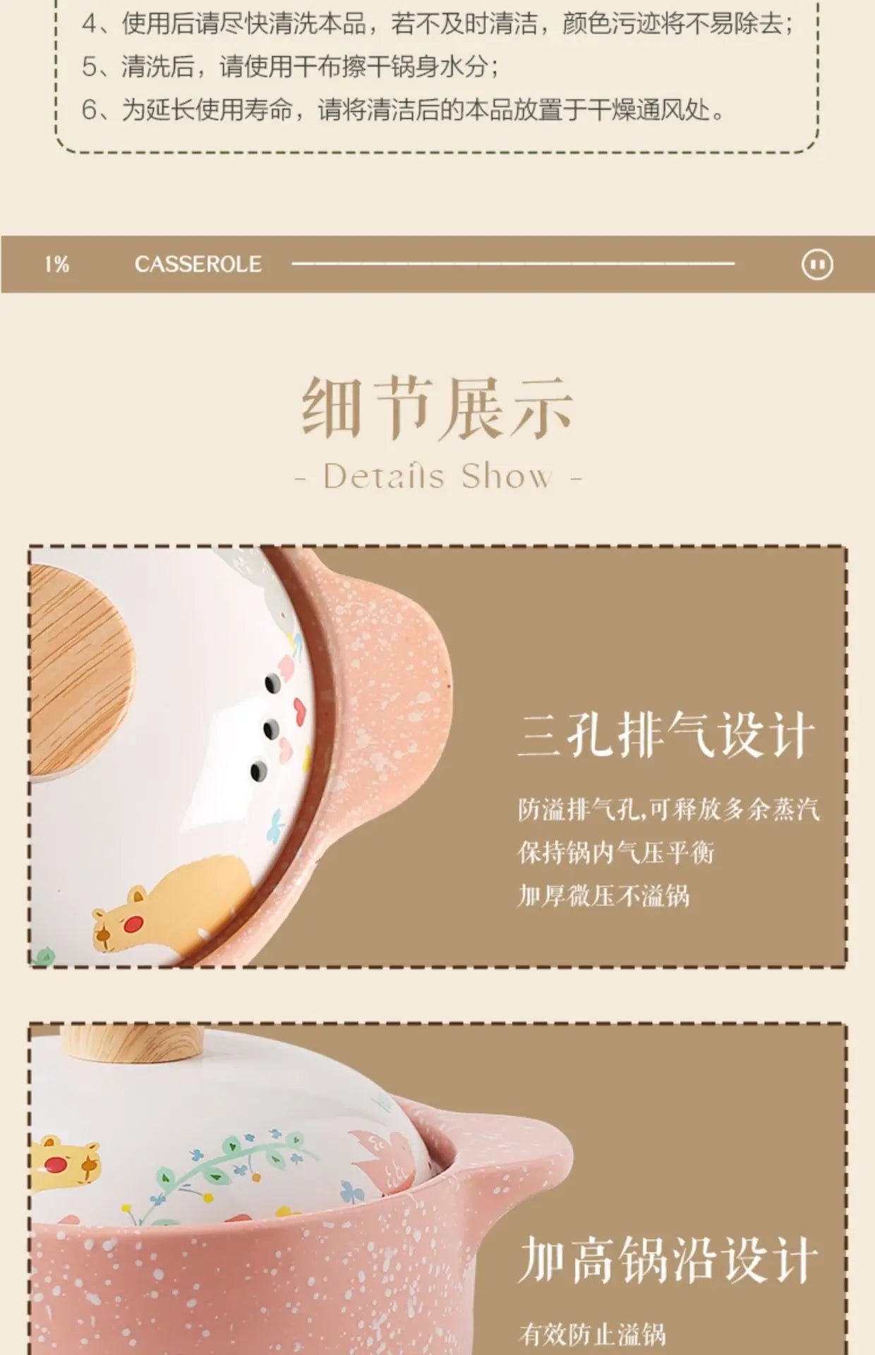 Ceramic Casserole Korean Cartoon Ceramics Soup Pot Cute Pink Saucepan Cookware Utensils Clay Pan Home Kitchen Cooking Supplies