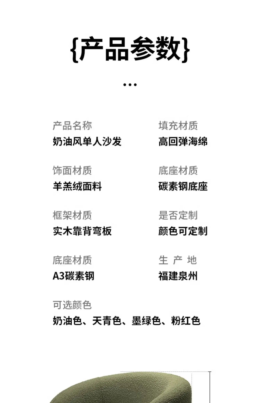 Design Swivel Chair Small Lounge Ergonomic Spinning Chair