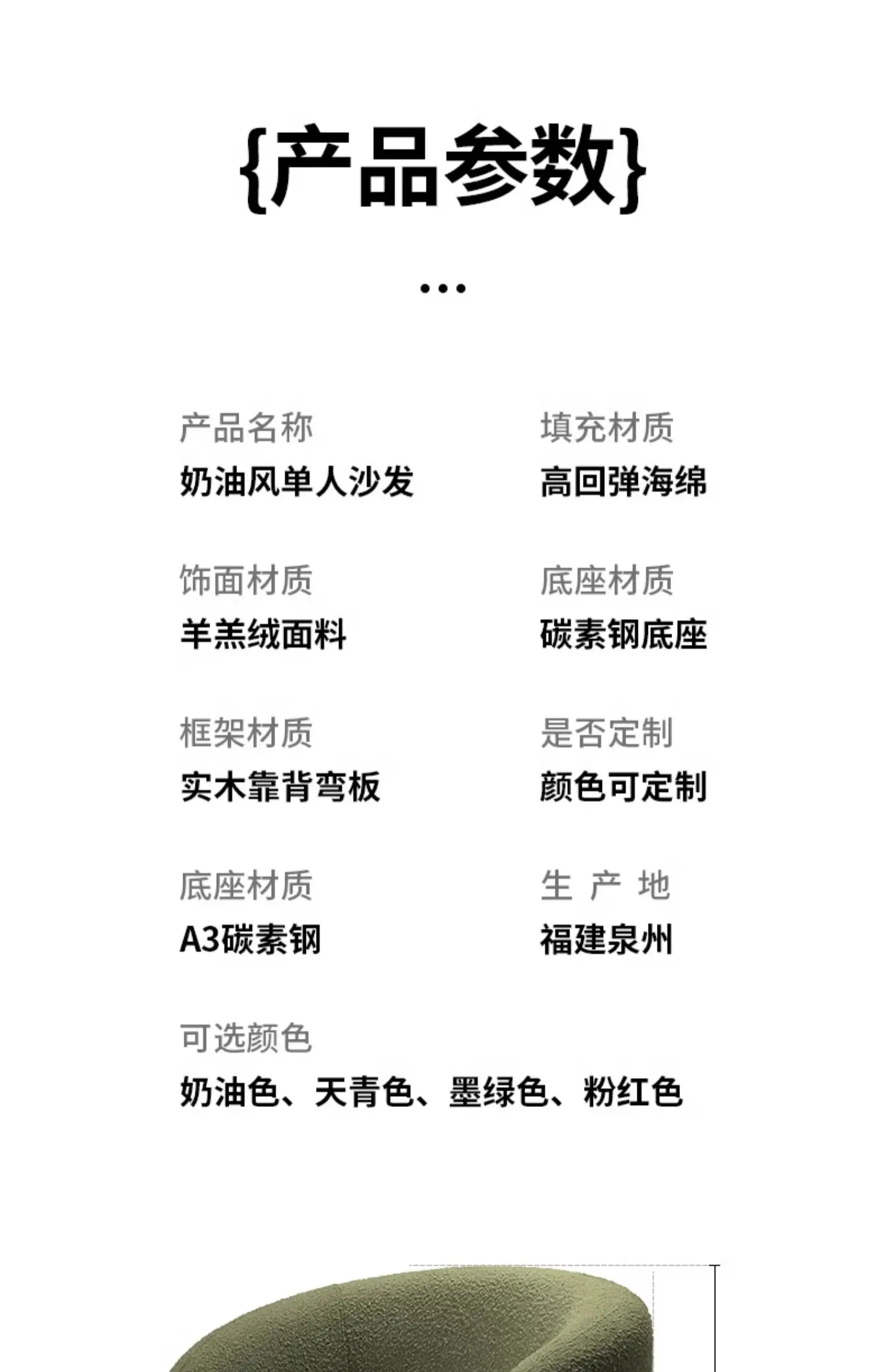 Design Swivel Chair Small Lounge Ergonomic Spinning Chair