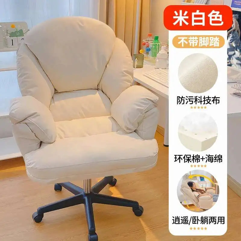 Furniture Room Office Chair Home Office Chair Sofa Playseat Computer Game Chair Office Desk Armrest Chair