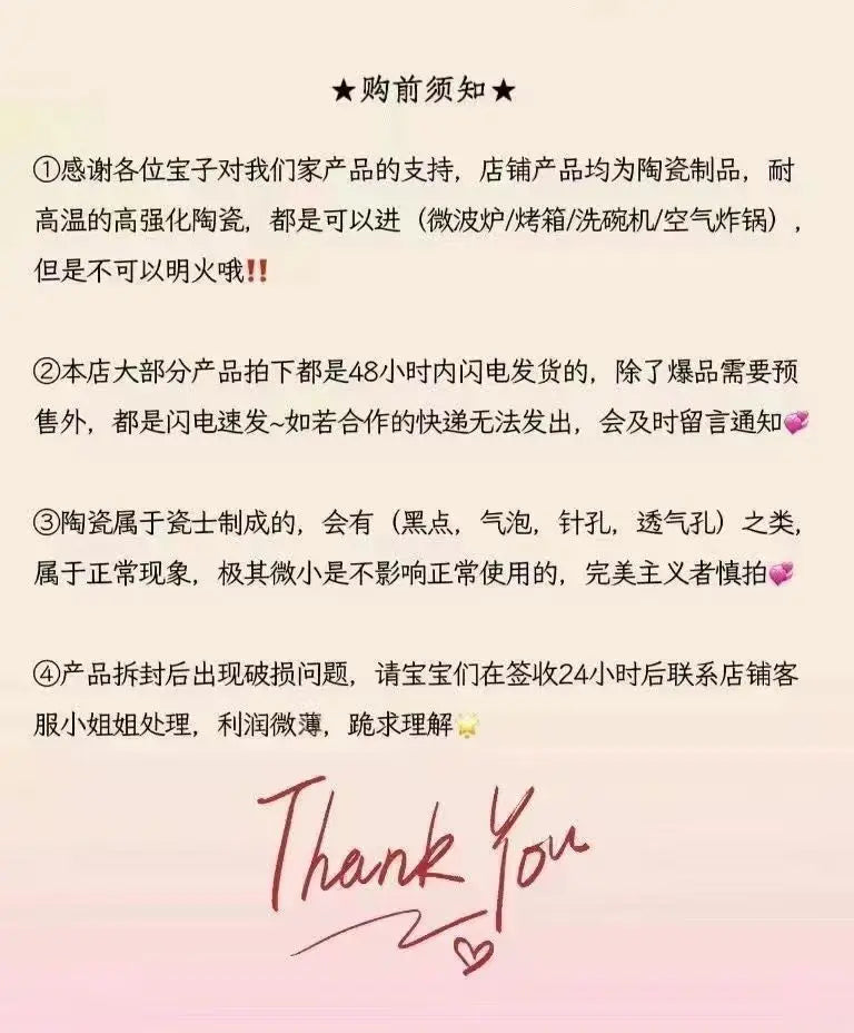 Pink Bow Ceramic Cutlery Set, Home Tableware Ceramic Handle Bowl Yogurt Cup High Value Breakfast Plate Drinkware