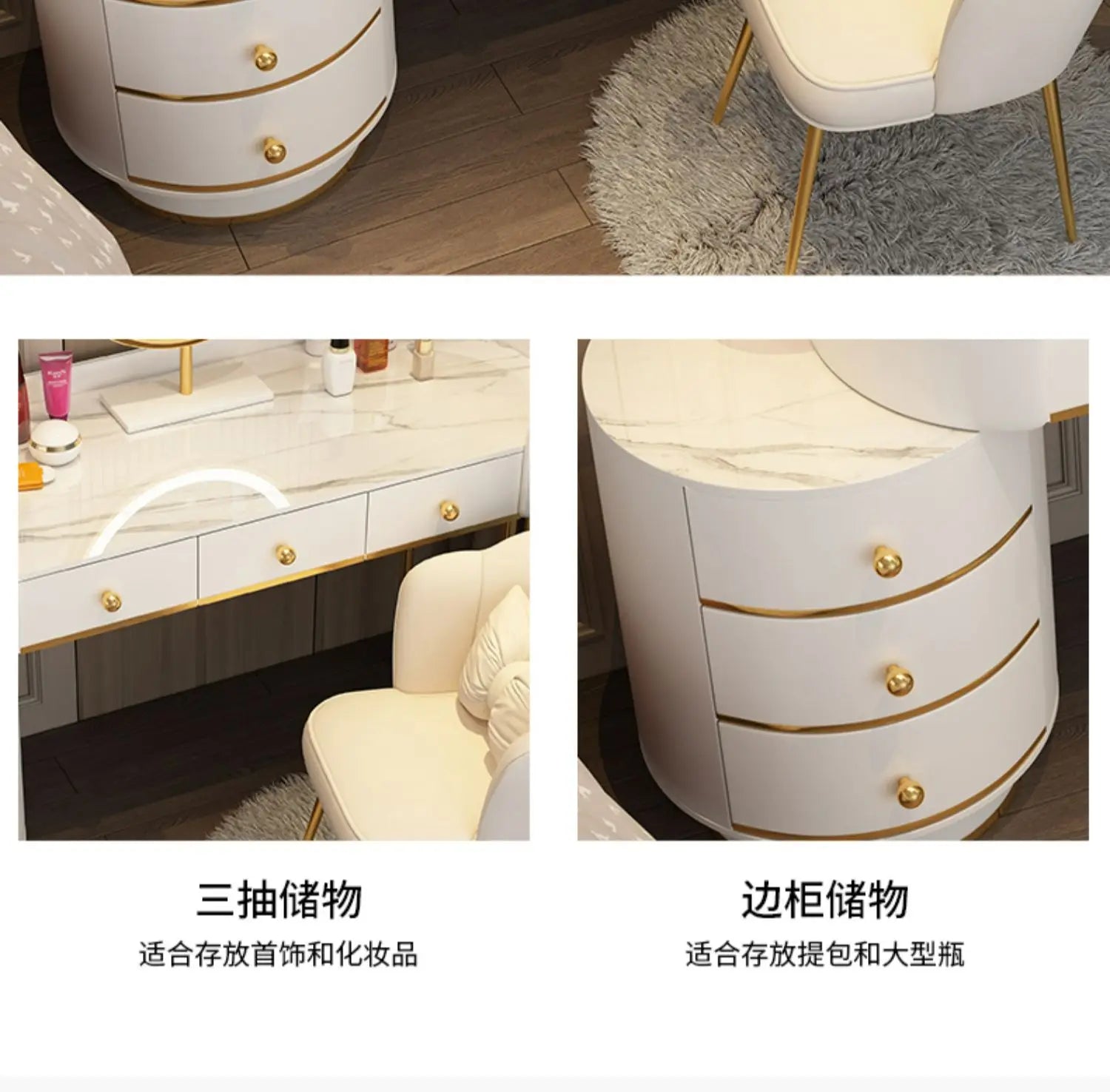 Vanity Table Women Luxury European Big Stool Study Dressing Table Organizer Home Furniture
