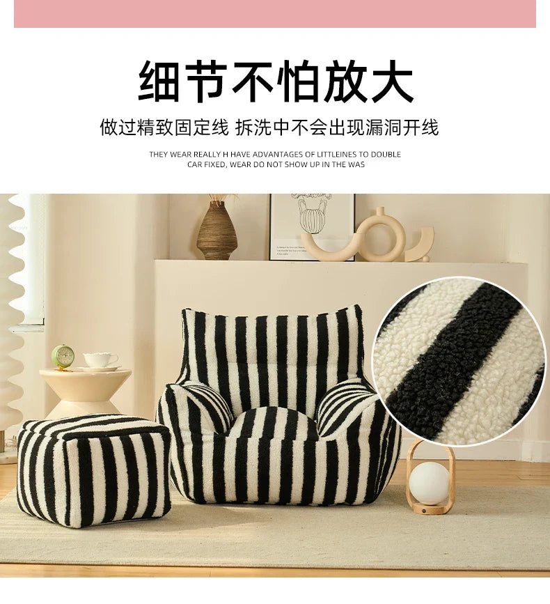 Children l Unique Sofa Simple New Arrival Reading Small Sofa Lounge Home Furniture