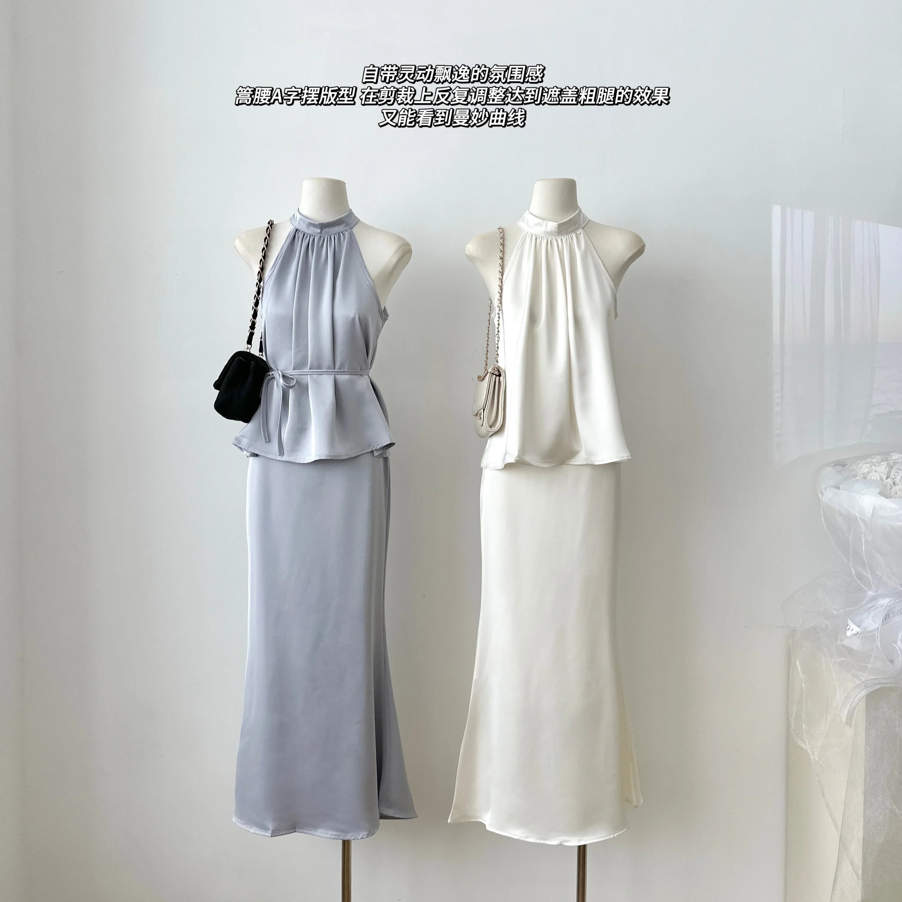 Sweet Hot Girl Casual Suit Women's Summer Satin Sleeveless Top High Waist Long Skirt Two-piece Set Fashion Female Clothes