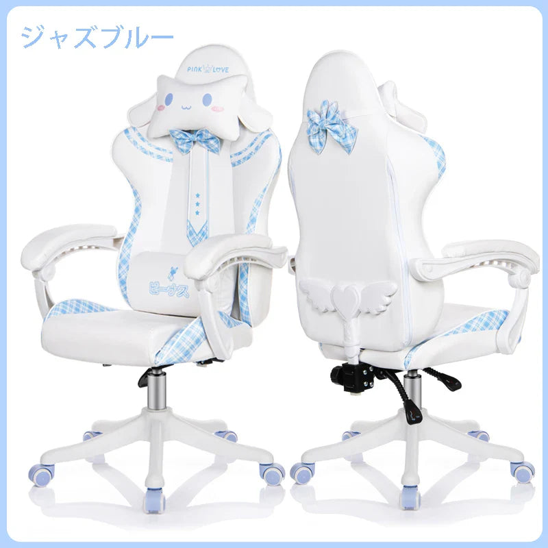 Cute Girl Gaming Chair New Fashion Bow Tie Computer Chair Net Red Anchor Game Chair Comfortable Reclining 360° Swivel Chair