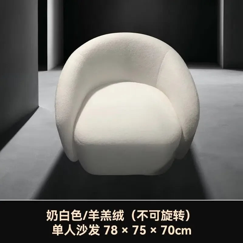 Design Swivel Chair Small Lounge Ergonomic Spinning Chair