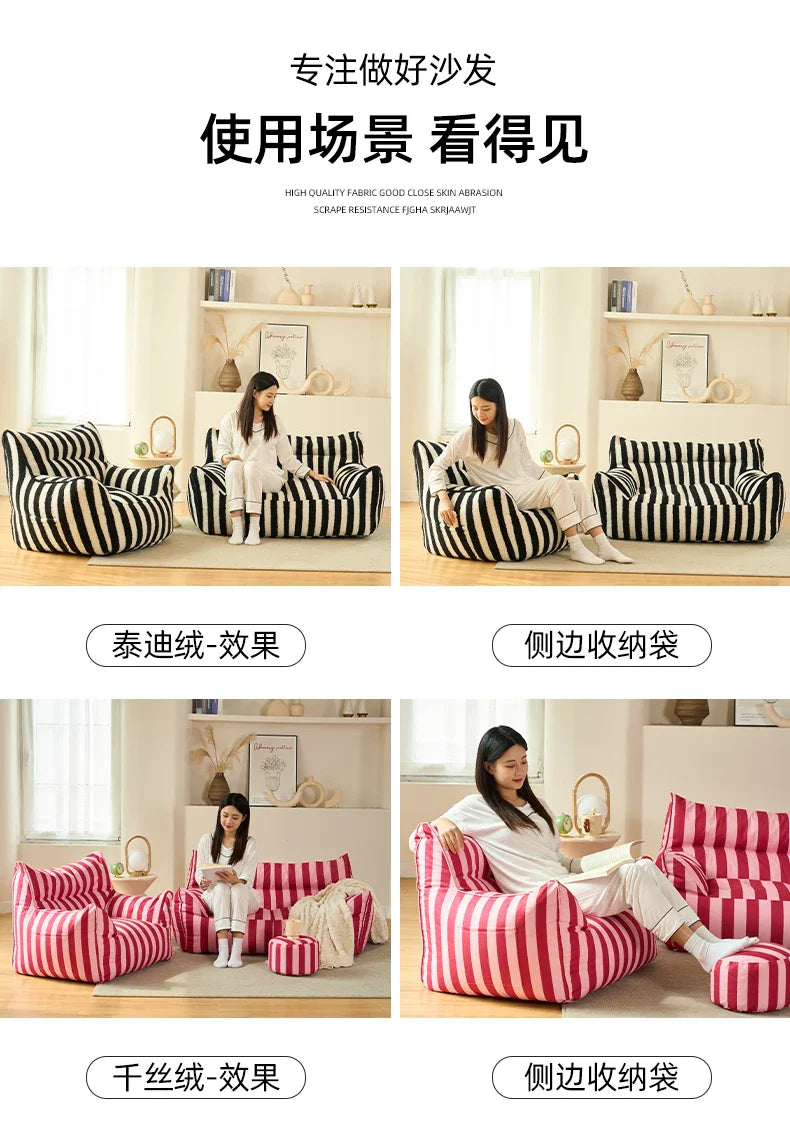 Children l Unique Sofa Simple New Arrival Reading Small Sofa Lounge Home Furniture