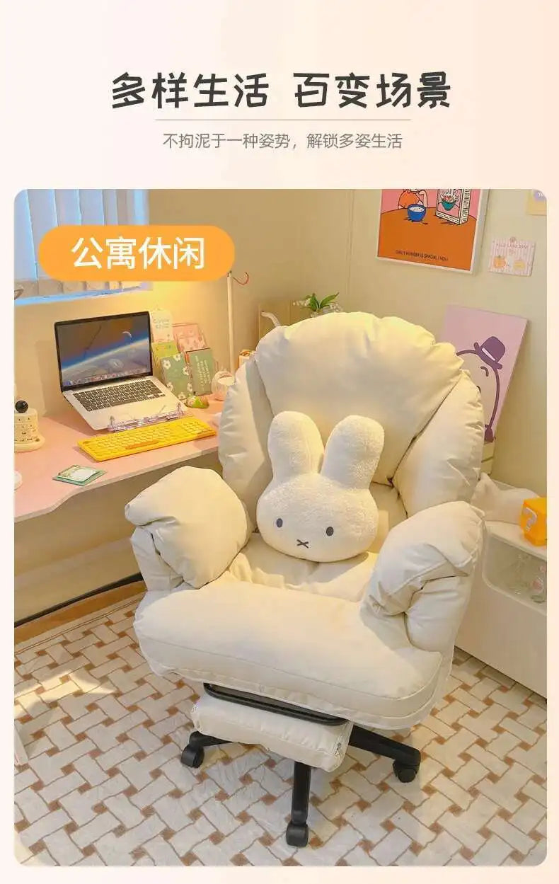 Furniture Room Office Chair Home Office Chair Sofa Playseat Computer Game Chair Office Desk Armrest Chair