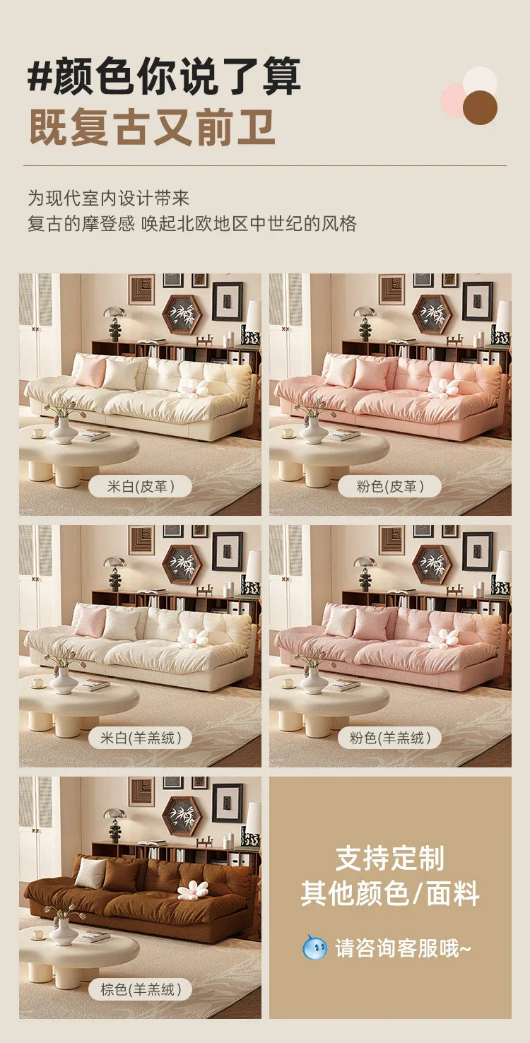 Pink Cloud Living Room Sofa Modern Simple Luxury Couch Straight Ergonomic Sofa Living Room Furniture