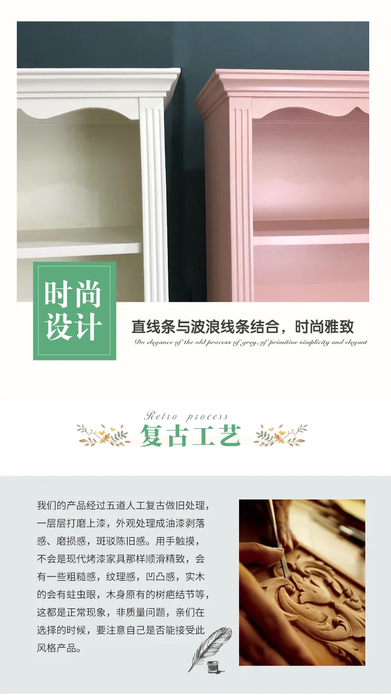 French Bookcase Bookshelf and Storage Shelf Modern Pastoral Hand Office Display Rack Display Cabinet Integrated Bookcase