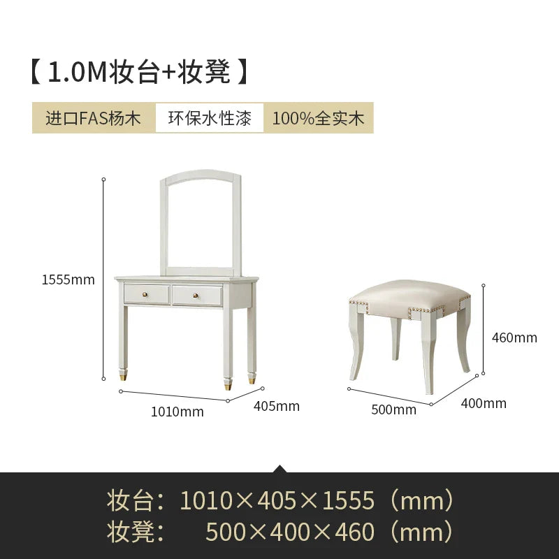 Vertical Drawer Organizer Dresser & Stool