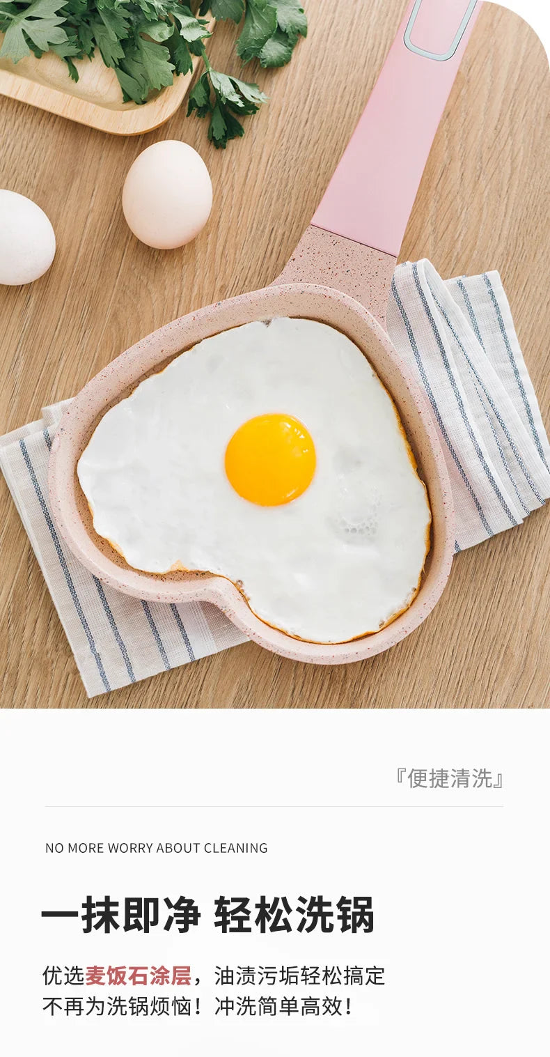 Mini Side Non-stick Cookware, Pink Love Egg Frying Pan for Kitchen, Mini Cooking Pot for Home Use, Cute and Efficient