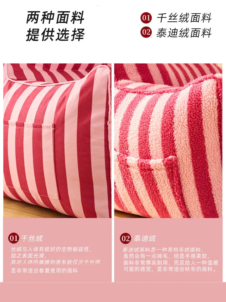 Children l Unique Sofa Simple New Arrival Reading Small Sofa Lounge Home Furniture