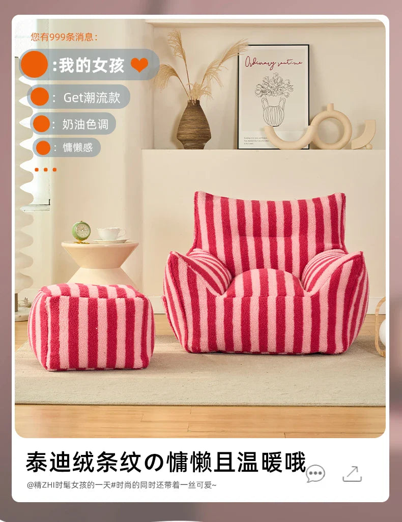 Children l Unique Sofa Simple New Arrival Reading Small Sofa Lounge Home Furniture