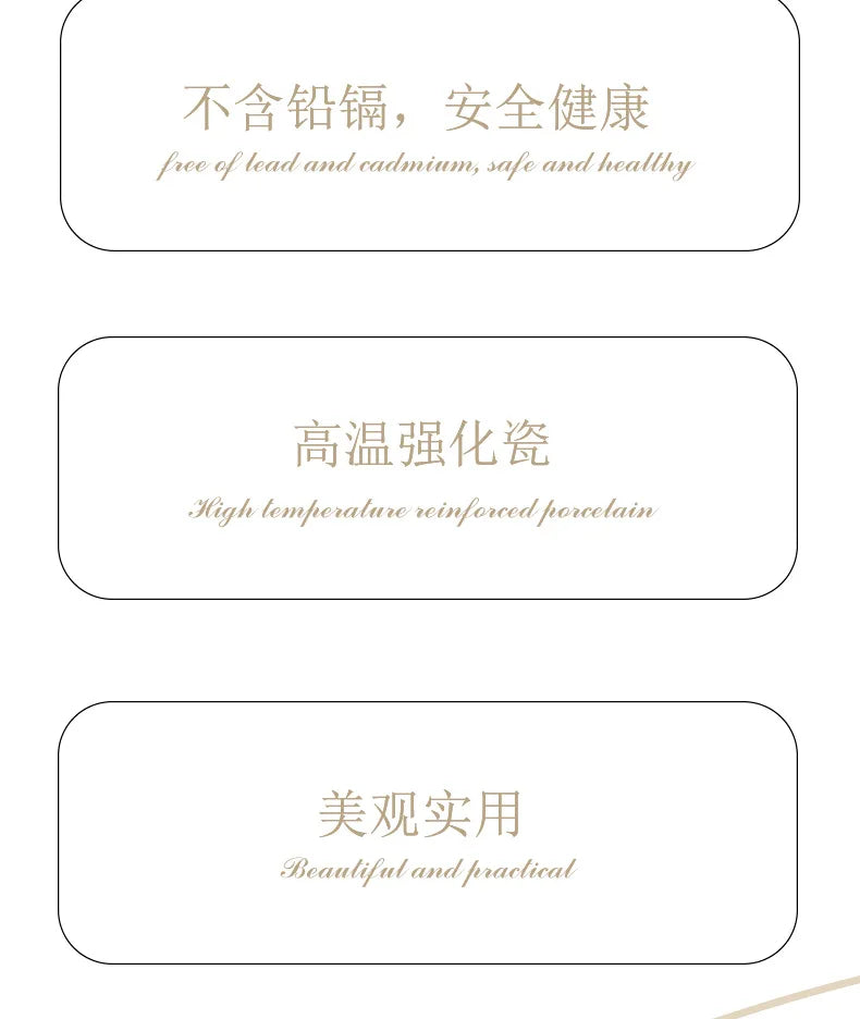 White/Silver Ceramic Plate High-Cloud Plate