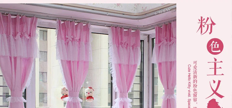 Princess Style Window Curtains, Cotton, Pink Lace, 2 Layer Curtain
