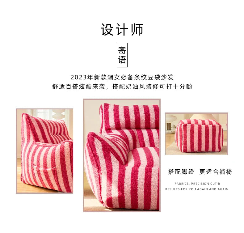 Children l Unique Sofa Simple New Arrival Reading Small Sofa Lounge Home Furniture