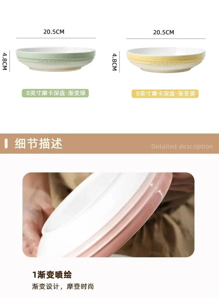 Gradual Change 8-inch Ceramic Deep Plate, High-end High-value Trays Underglaze Color Deep Plate Bowls