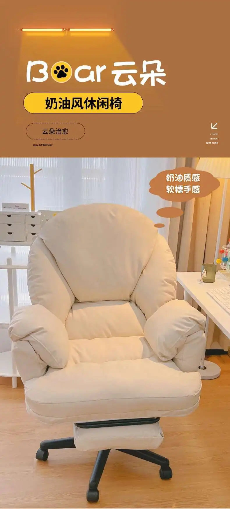 Furniture Room Office Chair Home Office Chair Sofa Playseat Computer Game Chair Office Desk Armrest Chair