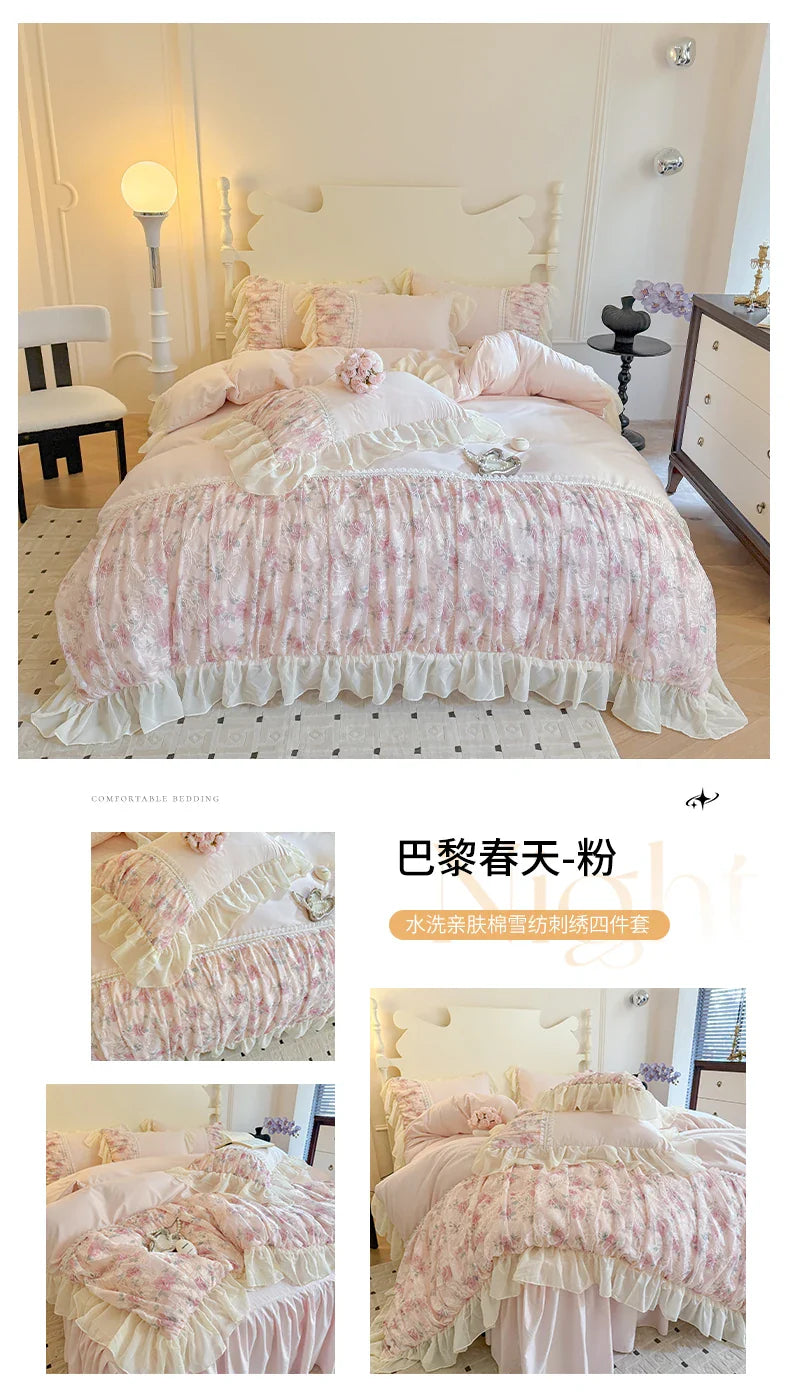Princess Style Duvet Cover Sets with Lace Embroidery Bed Cover for Girls Queen/King Size Soft Pink Bedding with Ruffles