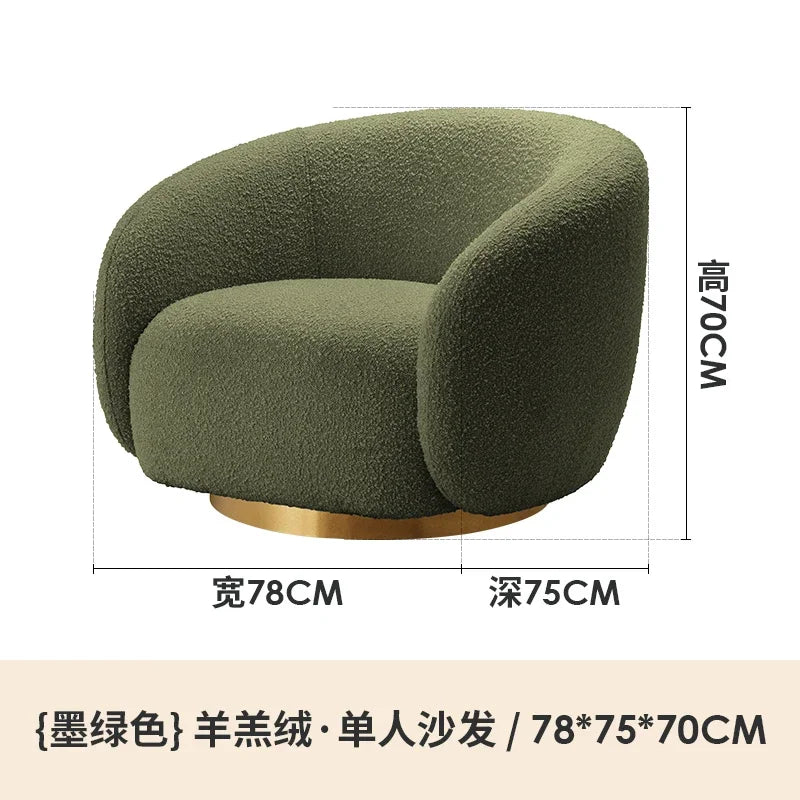 Design Swivel Chair Small Lounge Ergonomic Spinning Chair