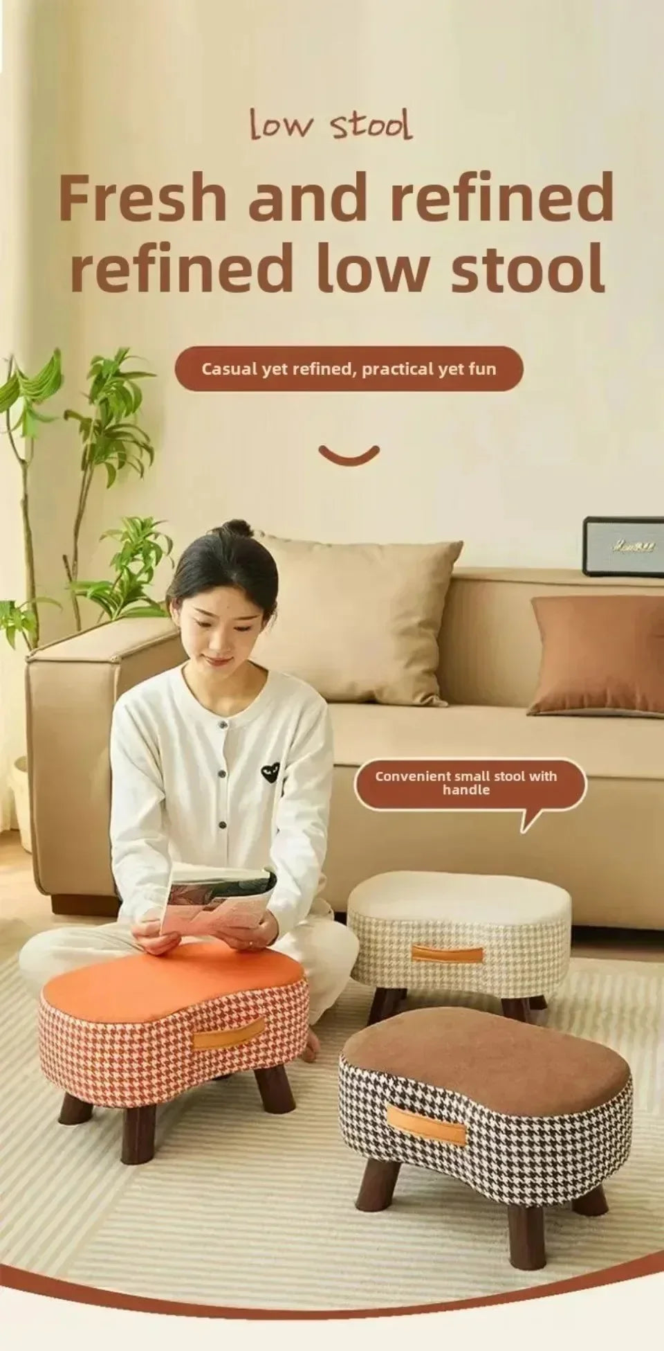 Curved Footstool with Handle Convenient To MoveSofa Small Stool