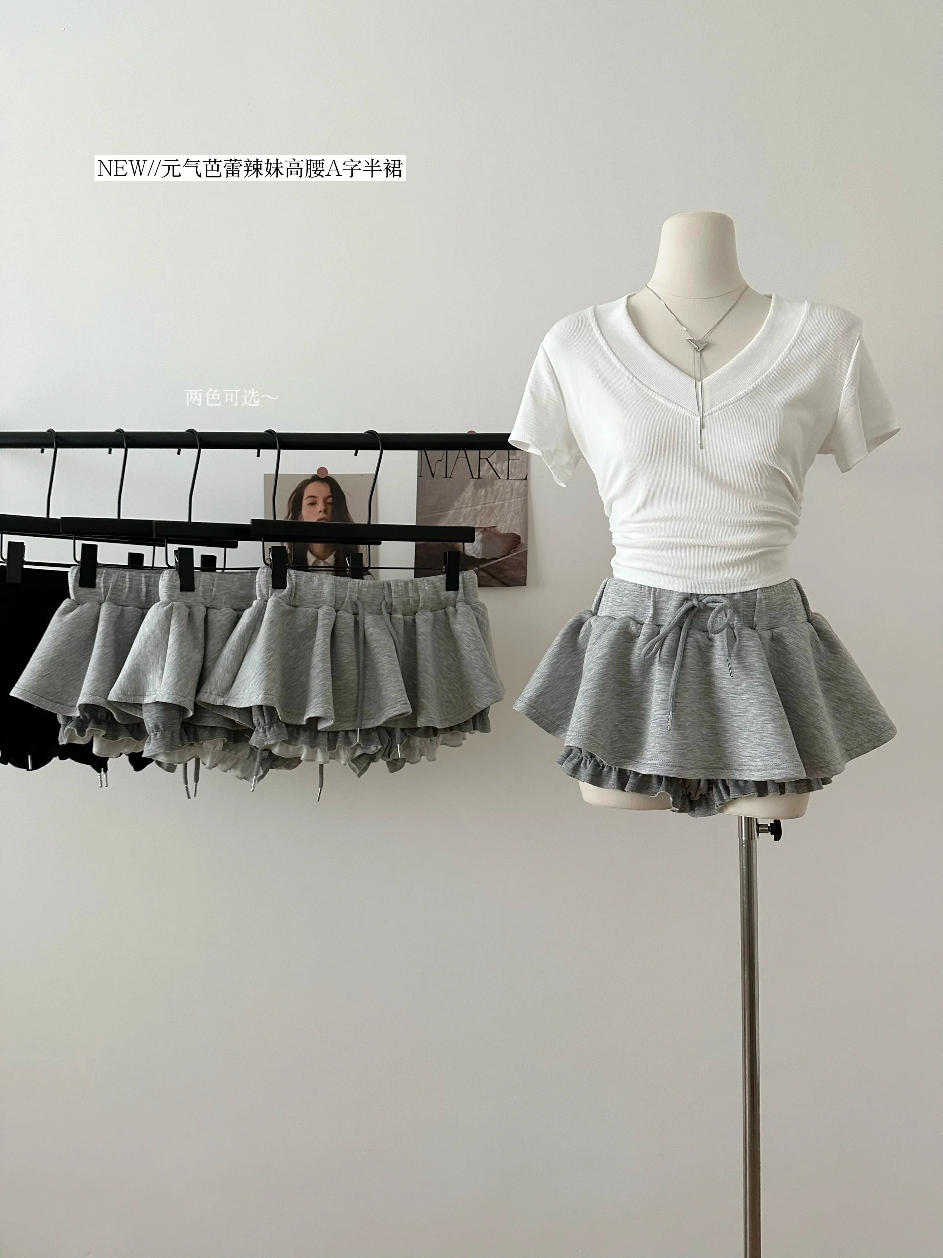 Women Preppy Elastic Waist Mini Skirt 2000s Coquette Design Shorts