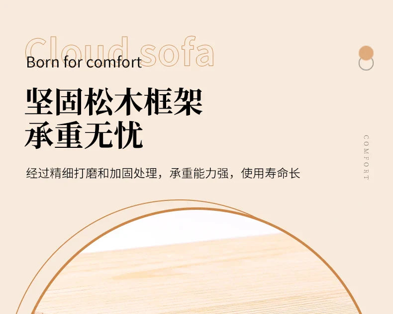 Lamb Fleece Pumpkin Sofa Chair Household Bedroom Lazy Lounge Chair Minimalist Modern Living Room