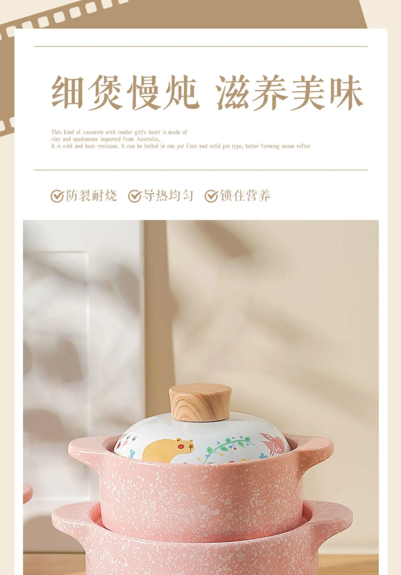 Ceramic Casserole Korean Cartoon Ceramics Soup Pot Cute Pink Saucepan Cookware Utensils Clay Pan Home Kitchen Cooking Supplies