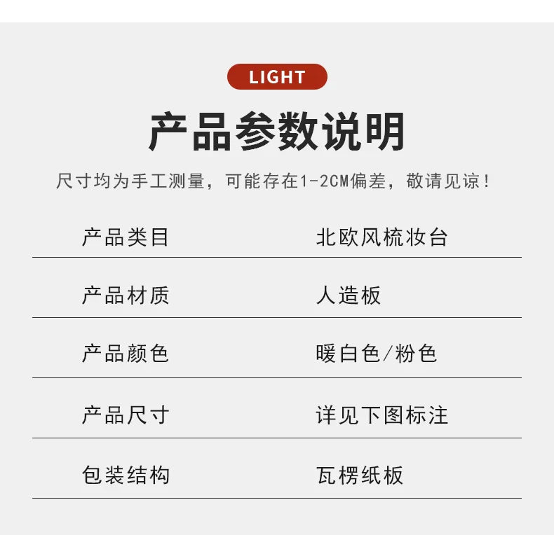 Pink Bedroom Dresser Storage Drawers Led Mirror Bedroom Dressers Wide Modern Nightstand Wardrobe Dresser