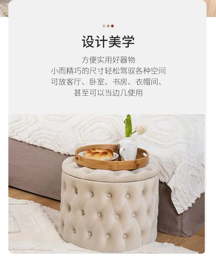 Luxury Sofa Footstool Fabric Storage Round Sofa Stool
